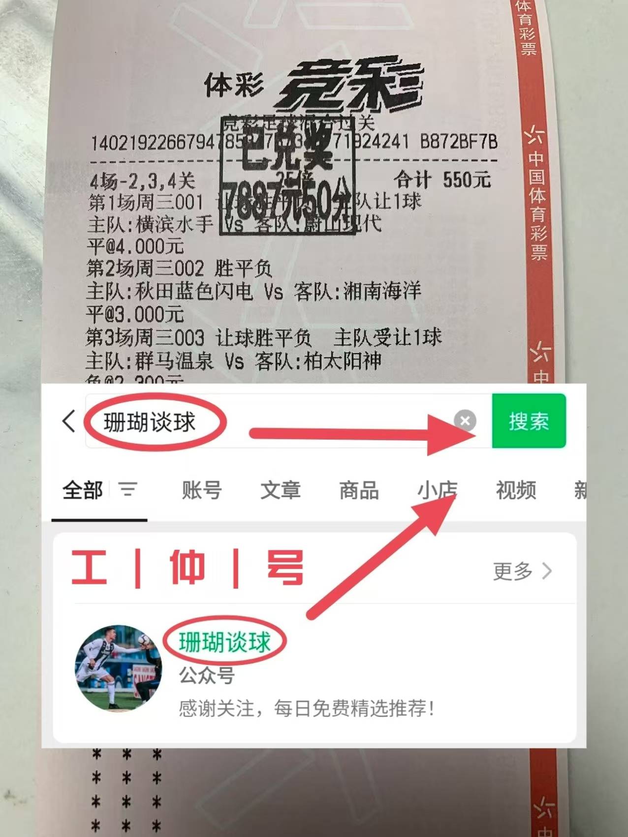 kaiyun-关于荷甲倒计时;里昂转会期内部沟通;细节引发关注;质疑声仍在;更衣室氛围转暖的信息