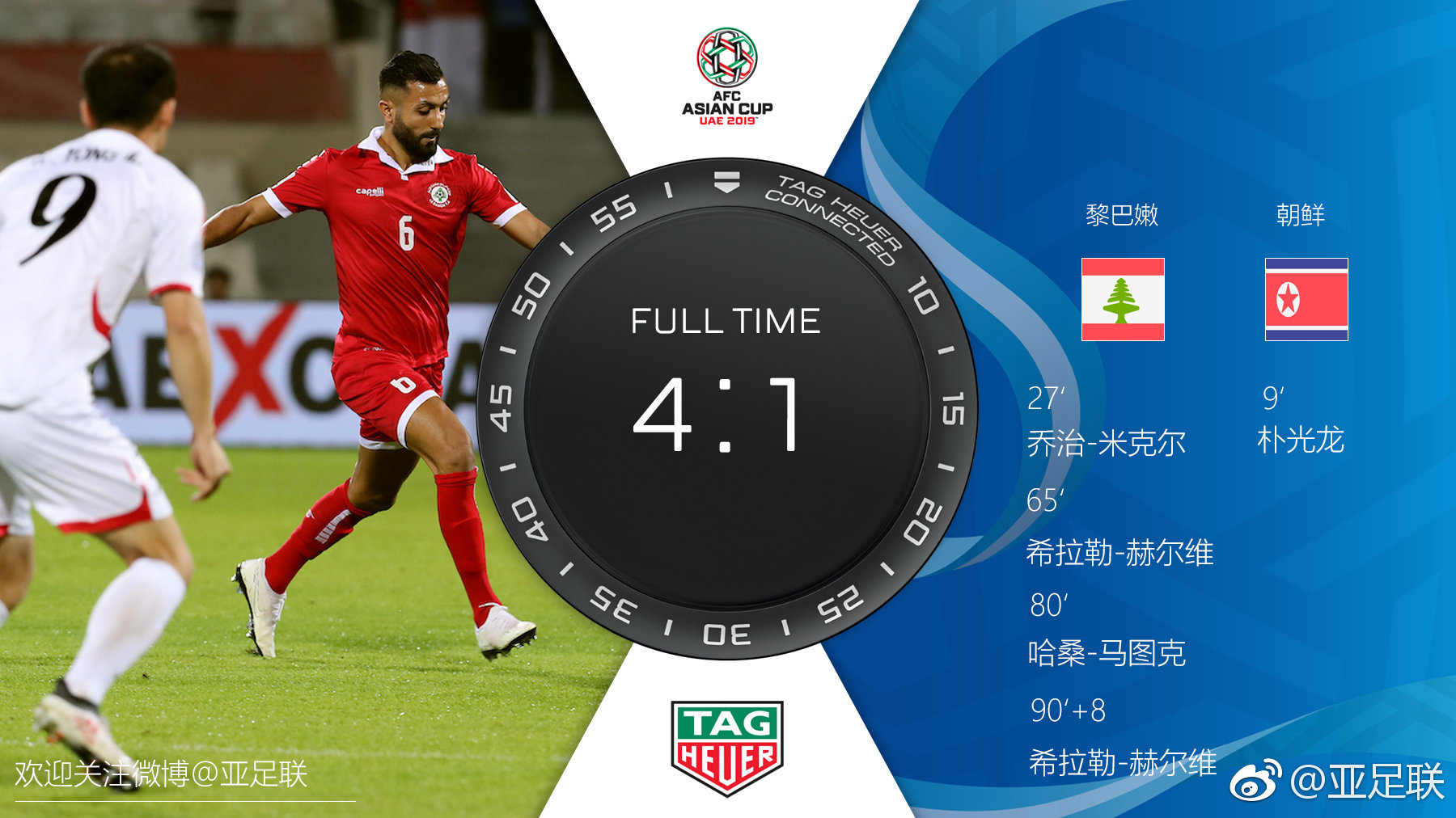 开云官网-国王杯集结日走向成谜,克里夫兰骑士绝杀压哨,引发热议,控场能力受关注的简单介绍