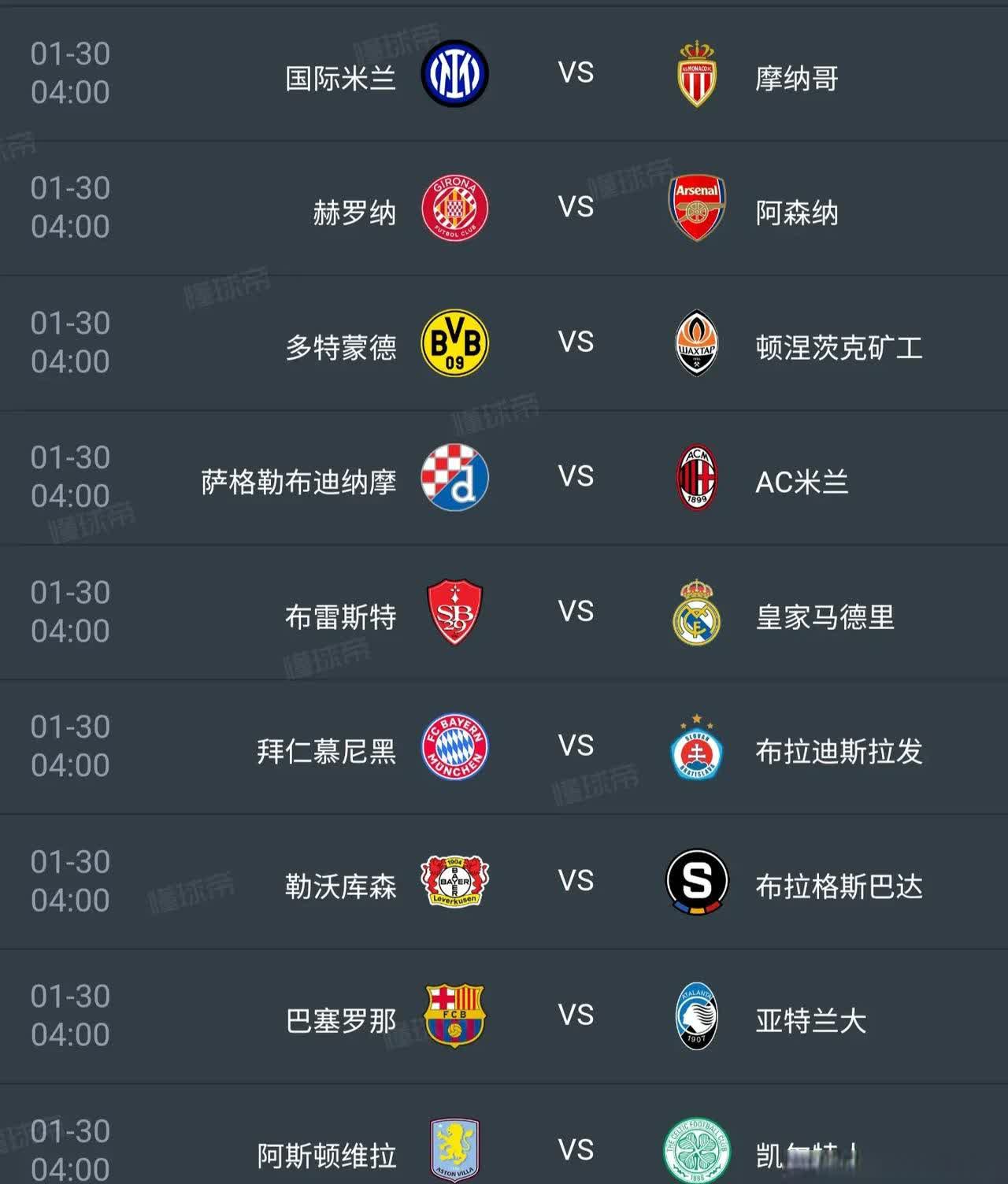 开云体育下载-华盛顿奇才vs圣安东尼奥马刺