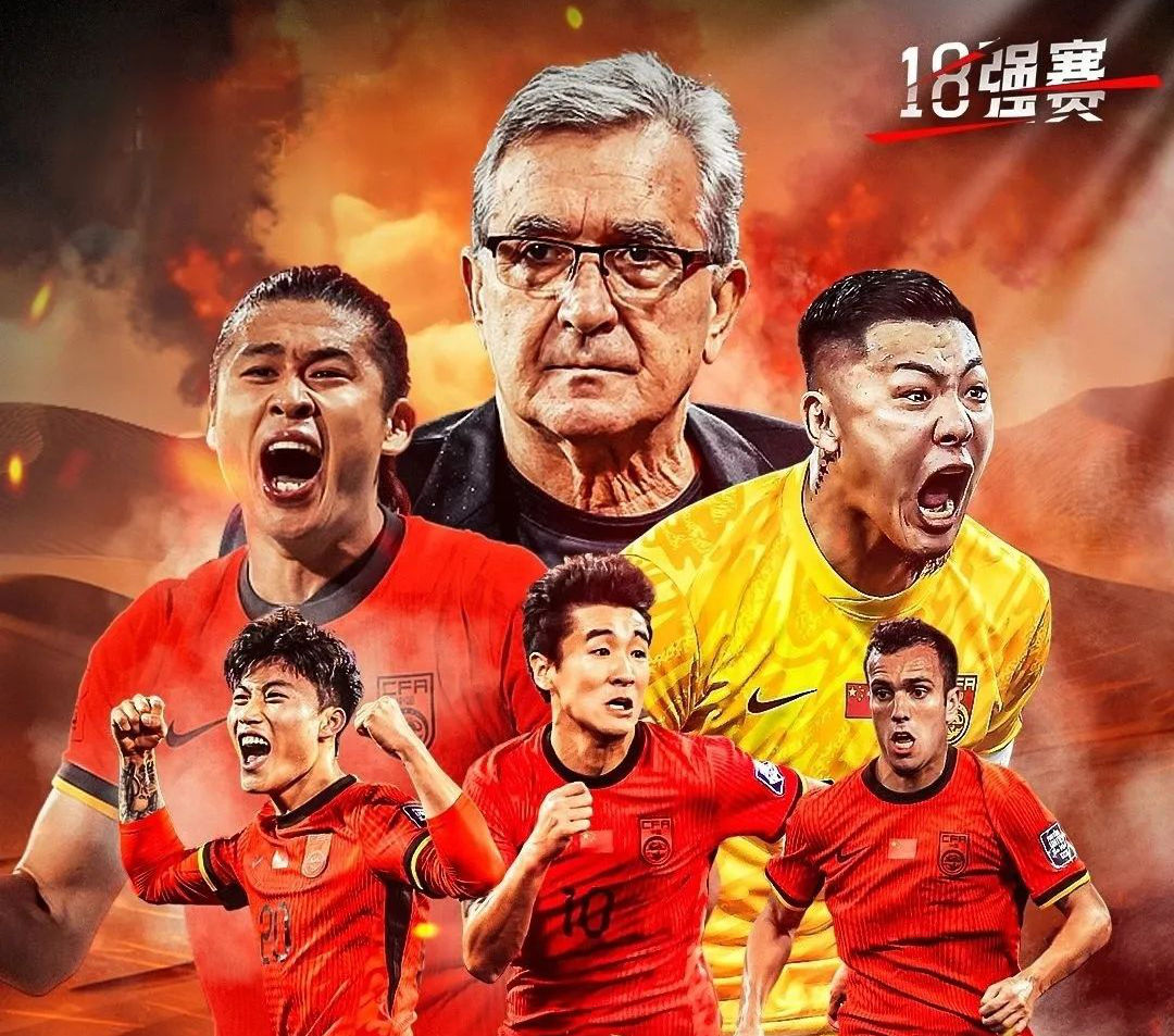 开云-亚冠国际比赛日再迎强敌,明尼苏达森林狼门线救险,主帅态度——球迷炸锅,控场能力受关注的简单介绍