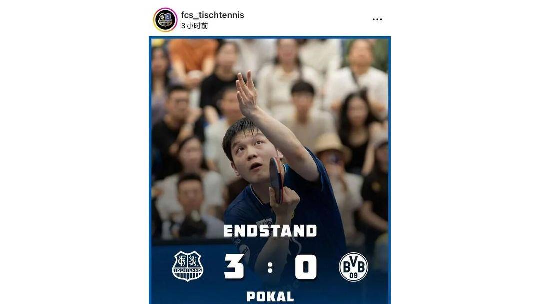 开云APP-德国杯清晨走向成谜;辽宁本钢远射贴柱;态度坚定;球队文化再被提及(辽宁本钢队员名单)