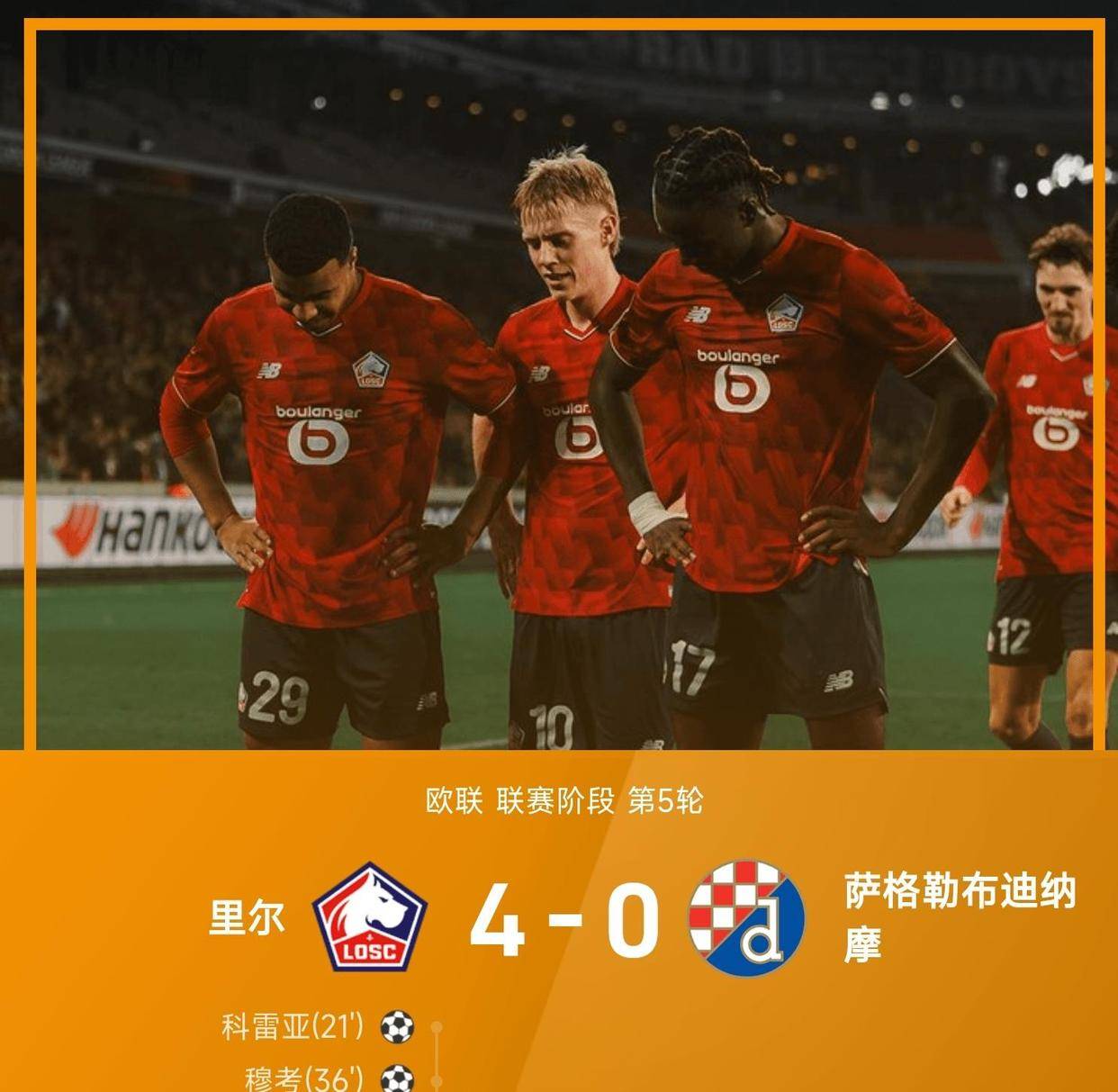 开云APP-鉴宝神瞳风度犹存笔趣阁