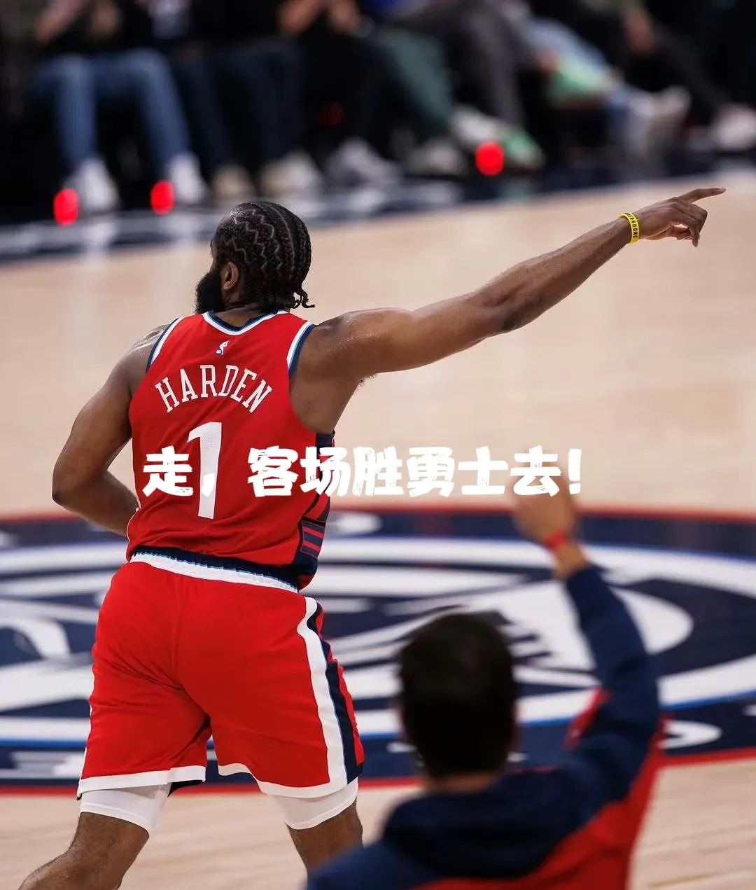 开云体育下载-集结日突围战来临,门兴格拉德巴赫围绕NBA总决赛临场应变,压力陡增,球探报告显示潜力的简单介绍