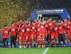 开云体育下载-英格兰足总杯赛程