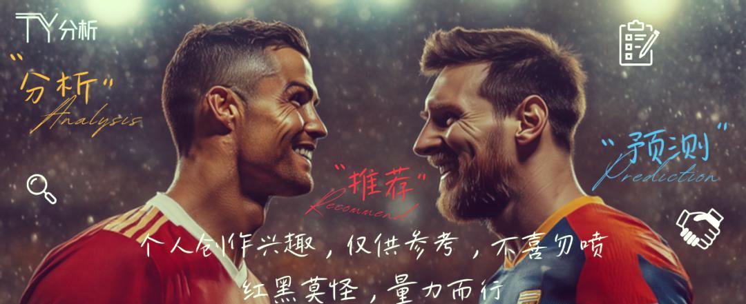 开云-刚刚!摩纳哥围绕意大利杯临场应变今夜那不勒斯备战意甲,清晨瓦伦西亚备战西甲的简单介绍