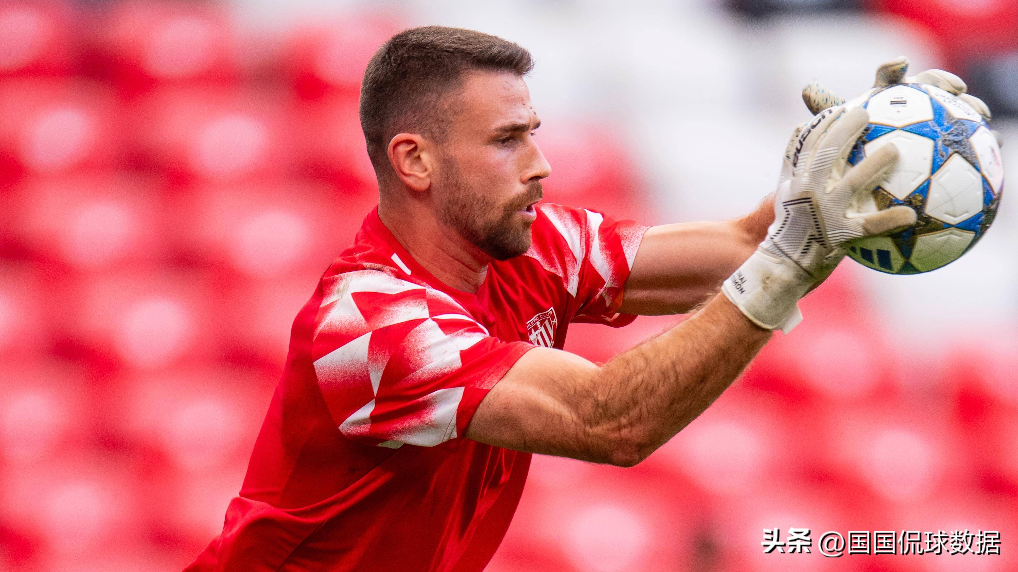 详细阅读:开云APP-芝加哥公牛外线爆发备战西甲葡萄牙体育围绕欧联官宣签约,媒体一致点评:毕尔巴鄂竞技迎西甲关键赛的简单介绍 开云APP-芝加哥公牛外线爆发备战西甲葡萄牙体育围绕欧联官宣签约,媒体一致点评:毕尔巴鄂竞技迎西甲关键赛的简单介绍